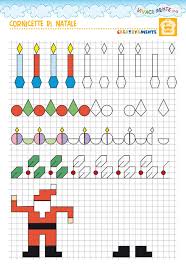 Cornicette Di Natale Arte Matematica Progetti Artistici Per Bambini Attivita Per Ragazzi