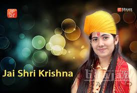 Jaya Kishori Ji Bhajan Download Her Latest Free Bhajans Mp3