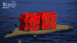 The site owner hides the web page description. Https Encrypted Tbn0 Gstatic Com Images Q Tbn And9gcrhjrzqt6hjiu8d Ybufpt7lty7ozxfhtljvg Usqp Cau