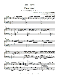 Seventeen Pinwheel Piano Sheet Music Google Search