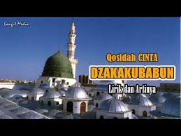 Vol.az pulsuz mp3 yükləmə saytı ilə azərbaycan mahnıları, türk mahnılar, meyxana, dini mahnilar, en son mahnıları asanliqla telefona yukleye bilersiniz. Menangis Qosidah Cinta Dzakakubabun Lirik Dan Terjemah Artinya Youtube