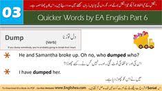 Tags for the entry give what give means in hindi, give meaning in hindi, give definition, explanation, pronunciations and examples of give in hindi. 11 Important English Words Meaning Urdu Ideas English Word Meaning English Words Words