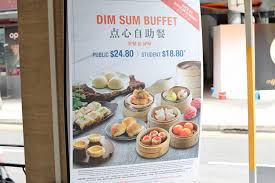The place, dressed up with splashes of pink. Crystal Jade Kitchen All You Can Eat Dim Sum Hightea Buffet Starting From 18 80 Danielfooddiary Com