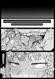 チェンソーマン】死ぬまで一緒に楽しもう - 同人誌 - エロ漫画 momon:GA（モモンガッ!!）