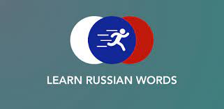 These are russian words which are very important to those who are residing there where. Learn Russian Vocabulary Verbs Words Phrases Apps On Google Play