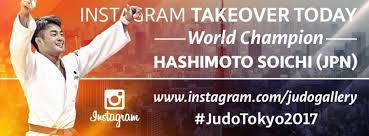 Mis geen sport en check nu hier de gratis tokio 2020 livestream, met meer dan 10 werkende kanalen. Tokyo Grand Slam 2017 Japan Preview Ijf Org