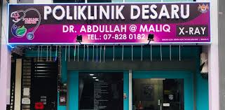 5, jalan jaya, pusat perdagangan kota tinggi 81900 kota tinggi johor. Poliklinik Desaru Ohd Pengerang Home Facebook