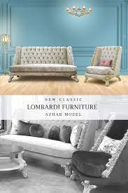 صالون مودرن موديل أزهار furniture house design home decor