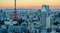 Artful Living City Guide: Tokyo, Japan
