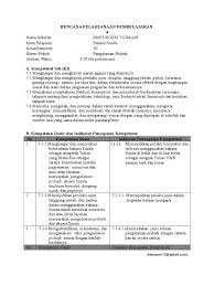 Rpp Pangalaman Pribadi Pdf