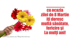 La mulți ani cumnata mea! Personalizare Felicitari Cu Nume Ziua Femeii 8 Martie Cu Ocazia Zilei De 8 Martie Iti Doresc Multa Sanatate Fericire Si La Multi Ani Felicitaripersonalizate Com