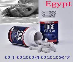 مرحبا بكم في صفحة تقويم المفاضلات. Slim 2019 Ø§Ù„ØµÙØ­Ø© 5 Ø¨ÙŠØ¹ Ù…Ù†ØªØ¬Ø§Øª Ø®Ø§ØµÙ‡ Ø¨Ø§Ù„Ø±Ø¬Ø§Ù„ ÙˆØ§Ù„Ù†Ø³Ø§Ø¡