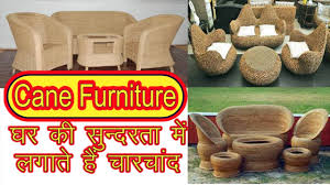 Cane Craft Cane Furniture At Delhi Sadar Bazar Best Cane Craft Furniture Youtube