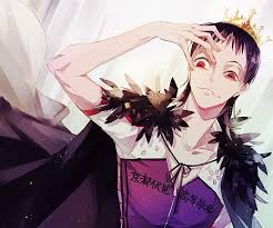 Midousuji Akira Yowamushi Pedal Image 1766583 Zerochan Anime Image Board Vol.13 ch.106 kyouto #91 midousuji. midousuji akira yowamushi pedal