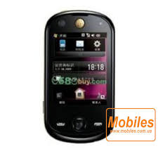 Экран для Motorola A3100 белый модуль ...