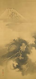 Ss 50091 Dragon Flying Over Mt Fuji Japanese Black Ink Drawing In 1894