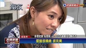 Search for text in url. é¡è‹¥èŠ³æƒ…æ­¸ä½•è™• é˜®æ˜­é›„å¦¹å¦¹ç®—å‡ºå§»ç·£ æ°'è¦–æ–°èž Youtube