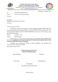 Berita acara serah terima barang merupakan salah satu dokumen penyerahan barang yang cukup penting. 007 Surat Peminjaman Meja