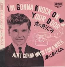 I'M GONNA KNOCK ON YOUR DOOR