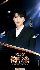 Cdrama Tweets On Twitter Trending Tfboys Becomes An Explosive Trending  Topic On Weibo Assexiezpix Web Porn