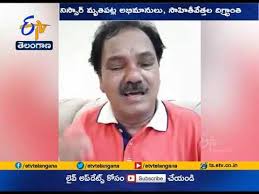 Corona Safety Measures Were Taken Khammam Govt Hospital Rmo Srinivasa Rao In Etv Interview Youtube