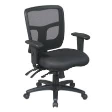 For a contemporary look, choose from a range of modern office desks, which come in sleek designs and offer unique features, like adjustable heights. Office Star Chairs Seating Office Depot