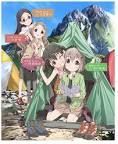 ヤマノススメ