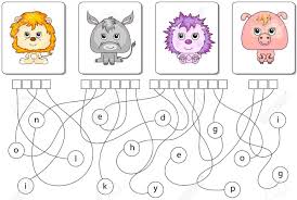 We write high quality term papers, sample essays, research papers, dissertations, thesis papers, assignments, book reviews, speeches, book reports, custom web content and business papers. Educational Puzzle Game For Kids Find The Hidden Words Lion Royalty Free Cliparts Vectors And Stock Illustration Image 68893118