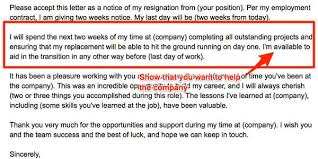 One of the known benefits is that the form allows the hiring manager to record the reviews of the previous company about the applicant's skills set and achievements. How To Write A Resignation Letter Without Burning Bridges