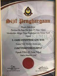 No advertising and no spamming please. Majlis Penyerahan Sumbangan 2 Unit Istana Ayam Tua çš‡è€é¸¡ Facebook