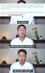 Kbs drama awards)은 한 해 동안 kbs 드라마에서 연기를 한 연기자를 그 대상으로 하여 1987년부터 시작하여 매년 12월 31일 밤에 생방송으로 진행하는 시상식 프로그램이다. On2oa Fhyq6ckm