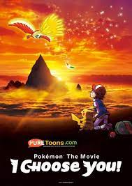 I think new hindi dubs are for. Pokemon The Movie 21 I Choose You Hindi Subbed Free Download Puretoons Com