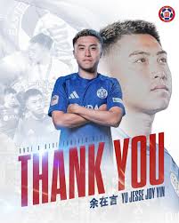 東方足球隊Eastern