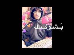 تصميم لفانزاات نايف المطيري wallpaper frame enjoyment