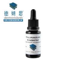 dermaviduals 全效多元b精華液 beauty love s