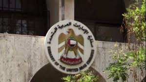 أعلنت مدينة لابوتل العمالية التابعة لشركة مشاريع العتيبة عن تلقي جميع العمال لقاح كوفيد 19 بنسبة 100%، بينما وصلت… ØµØ­ÙŠÙØ© Ø§Ù„ÙˆØ·Ù† Ø§Ù„Ø³ÙˆØ±ÙŠØ©