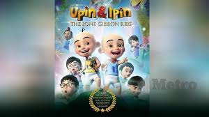 It all begins when upin, ipin, and their friends stumble upon a mystical kris that leads them straight into the kingdom. Upin Ipin Keris Siamang Tunggal Menang Anugerah Di Kanada