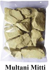 Price History of Pure Organic Multani Mitti Stone for Face pack