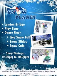 Helmets are compulsory for all skiers and snowboarders in the snow dome. Snow Planet 0jk00ovn Tourist Tube