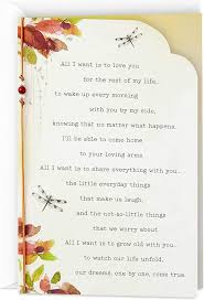 How to make #love card with hearts. Amazon Com Hallmark Love Card Or Anniversary Card Love You For The Rest Of My Life Office Products
