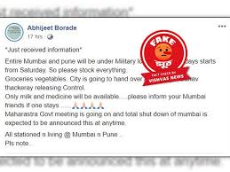 Wer sich mit dem coronavirus infiziert, muss nicht gleich daran erkranken. Fact Check No Mumbai And Pune Is Not Going Under Military Lockdown Viral Message Is A Rumour Vishvas News