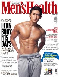 58,437 likes · 470 talking about this. Men S Health 2pm Taecyeon Mar 2012 Kstation Tv