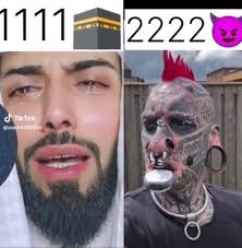 সূরা দোহা।