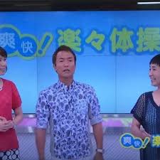 Kaqila Method カキラメソッド ろっ骨エクササイズで身体機能改善 運動機能改善