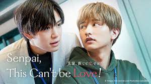Senpai, This Can't be Love! Episode 1 - Watch Online | GagaOOLala - Find  Your Story