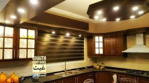 برادي زيبرا تصفية حقيقية على ستائر الزيبرا التركية Facebook