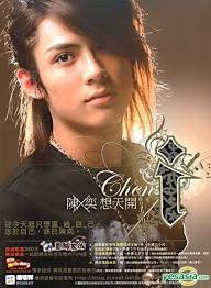 YESASIA: Andy Chen 2nd Album Music