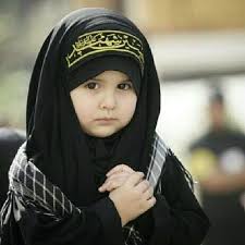We did not find results for: Ya Hussein Muslim Kids Photography Muslim People Cute Kids Photos