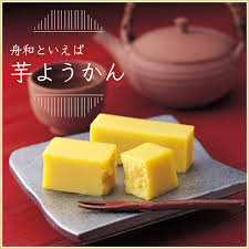 funawa.jp