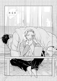 Sắc Chàm Nồng Đậm Nào Bằng Tình Tôi – DUENDE TRANSLATION